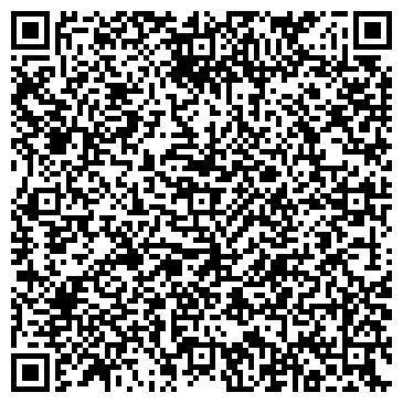 QR-код с контактной информацией организации Артэкс-связь