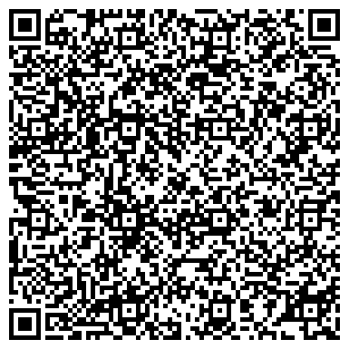 QR-код с контактной информацией организации Гармония, ДЮСШ по спортивной и художественной гимнастике