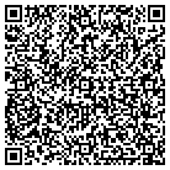 QR-код с контактной информацией организации Меркурий, ООО, компания