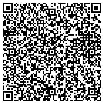 QR-код с контактной информацией организации Болтун