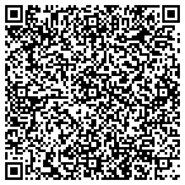 QR-код с контактной информацией организации ООО Пакси