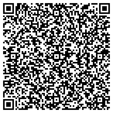 QR-код с контактной информацией организации Хмельной пират