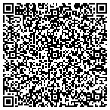 QR-код с контактной информацией организации ИП Илюлина Т.П.