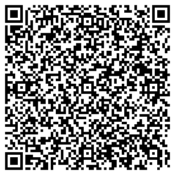 QR-код с контактной информацией организации УССУРИ КИНОТЕАТР