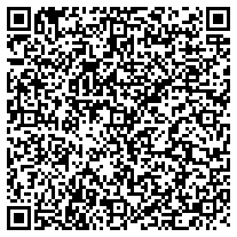 QR-код с контактной информацией организации ООО Аркаим