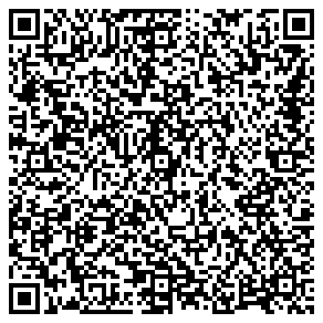 QR-код с контактной информацией организации Небоскреб, оптовая компания, Склад