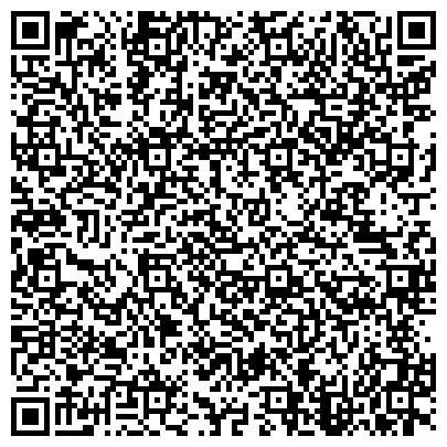 QR-код с контактной информацией организации ООО СибРтуть