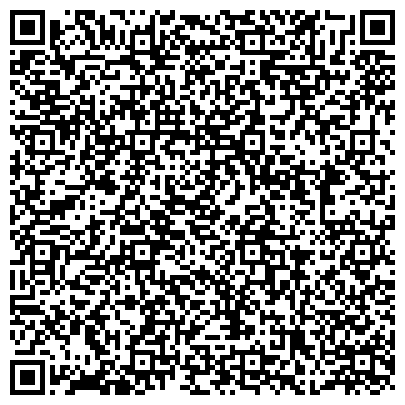 QR-код с контактной информацией организации ООО Строительные материалы-Сибирь