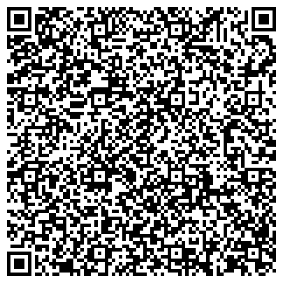 QR-код с контактной информацией организации ООО Строительные материалы-Сибирь