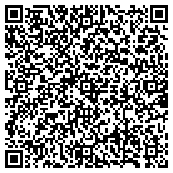 QR-код с контактной информацией организации ТЫСЯЧА И ОДНА НОЧЬ