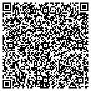 QR-код с контактной информацией организации Кувшинка