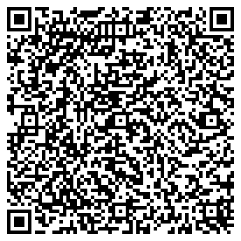 QR-код с контактной информацией организации Арт