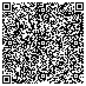 QR-код с контактной информацией организации Монза