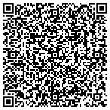 QR-код с контактной информацией организации ООО РемБытТехКомплект
