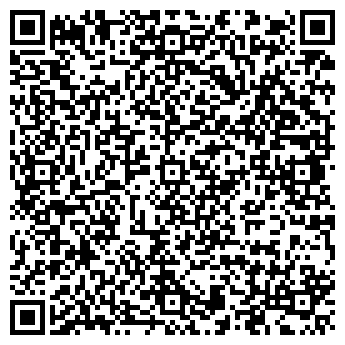 QR-код с контактной информацией организации Пивной бочонок