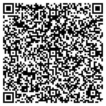 QR-код с контактной информацией организации ООО Кондитерский торговый дом