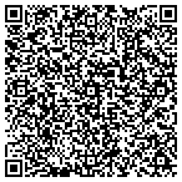 QR-код с контактной информацией организации Белая Техника