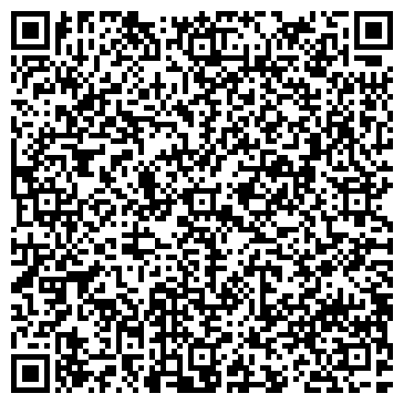 QR-код с контактной информацией организации Кувшинка