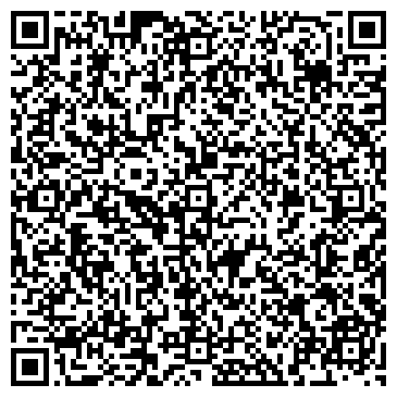 QR-код с контактной информацией организации DivePrim