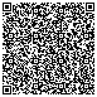 QR-код с контактной информацией организации Белая Техника