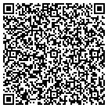 QR-код с контактной информацией организации Наш