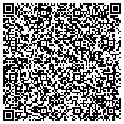 QR-код с контактной информацией организации ООО СибРтуть