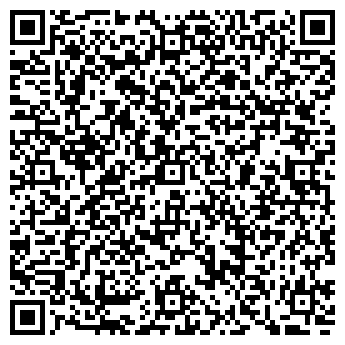 QR-код с контактной информацией организации Карбонатные материалы