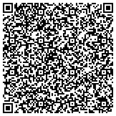 QR-код с контактной информацией организации Приморский Краевой Клуб Служебного Собаководства