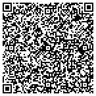 QR-код с контактной информацией организации Проф Алюмин