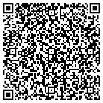 QR-код с контактной информацией организации ЭЛЬДОРАДО ИГРОВОЙ ЦЕНТР