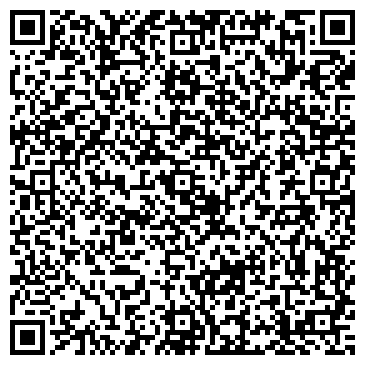 QR-код с контактной информацией организации Хмельная лавка