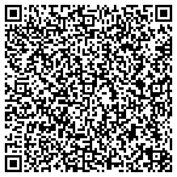 QR-код с контактной информацией организации Гермес Галант