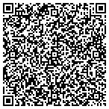QR-код с контактной информацией организации БрингХаус