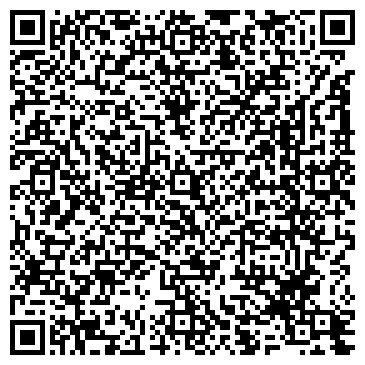 QR-код с контактной информацией организации ООО Тишин Цемент