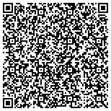 QR-код с контактной информацией организации ООО ПоковиК