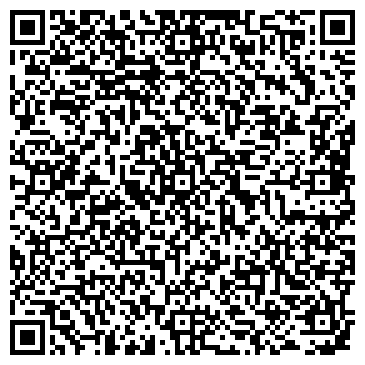 QR-код с контактной информацией организации Центр кирпича