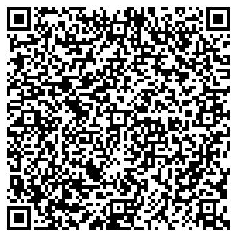 QR-код с контактной информацией организации Магазин кондитерских изделий на Хлыновской, 16