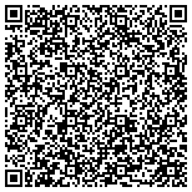 QR-код с контактной информацией организации ООО Вологодский кирпичный завод
