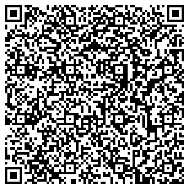 QR-код с контактной информацией организации Одежда для сна и отдыха