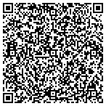 QR-код с контактной информацией организации ООО Александра