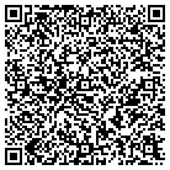 QR-код с контактной информацией организации МАГАЗИН N 40 ОАО ЛЯДЫ