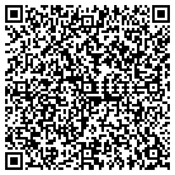 QR-код с контактной информацией организации ИНТЕЛЕКТ-ПЛЮС