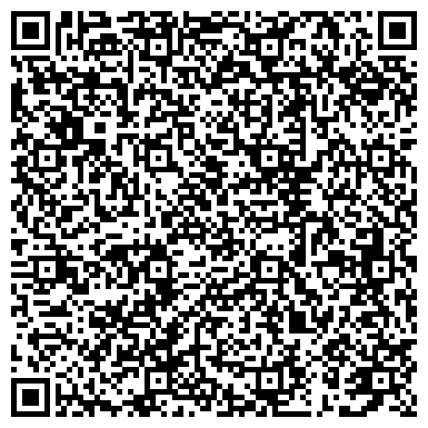 QR-код с контактной информацией организации Мастерская по ремонту часов на ул. Цвиллинга, 15