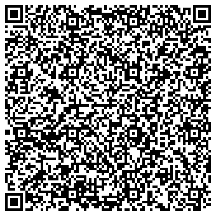 QR-код с контактной информацией организации Данон-ЮниМилк, группа компаний, представительство в г. Магнитогорске