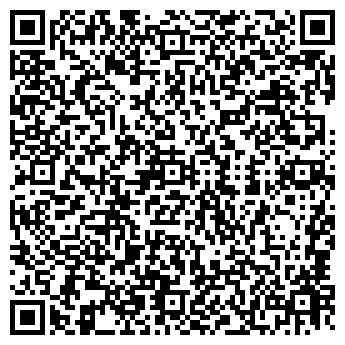 QR-код с контактной информацией организации ИП Домрачева О.С.