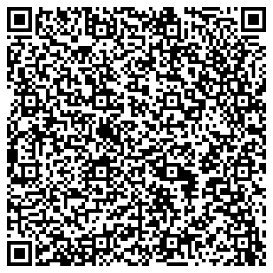 QR-код с контактной информацией организации Темрос