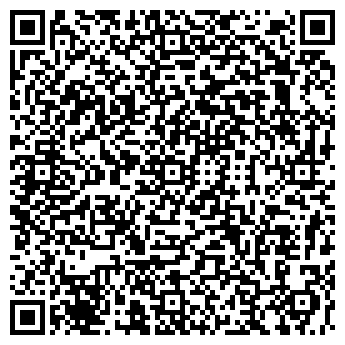 QR-код с контактной информацией организации Профи