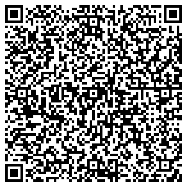 QR-код с контактной информацией организации 585