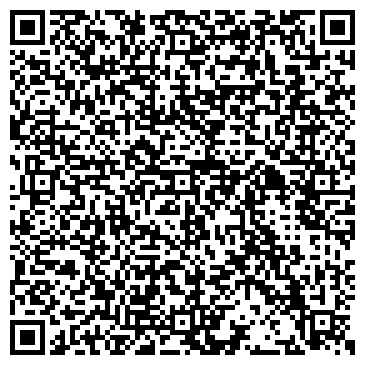 QR-код с контактной информацией организации Магазин текстильных принадлежностей на проспекте Ленина, 37
