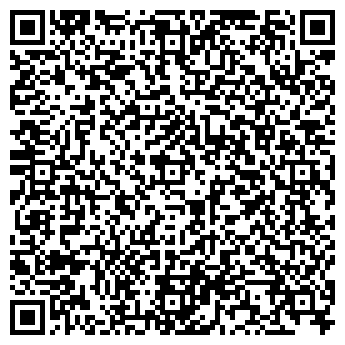 QR-код с контактной информацией организации ТЕКТОН ПЛЮС